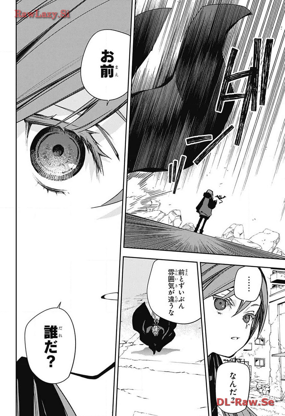 Owari no Seraph Chapter 135 34ページ
