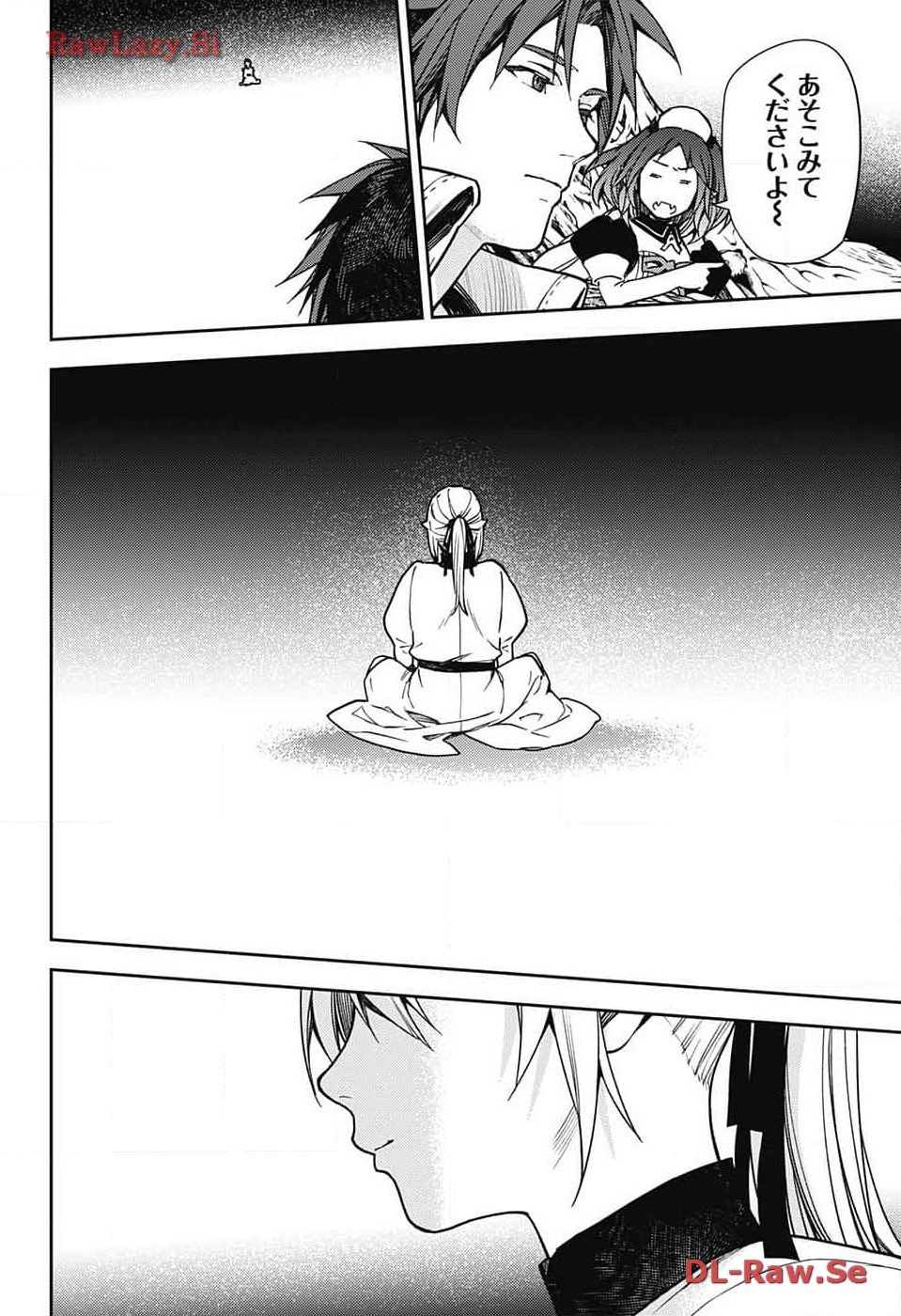 Owari no Seraph Chapter 135 6ページ