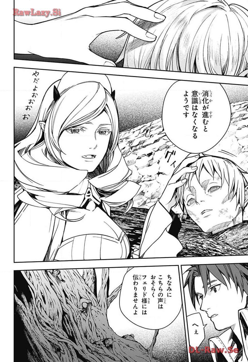 Owari no Seraph Chapter 135 8ページ