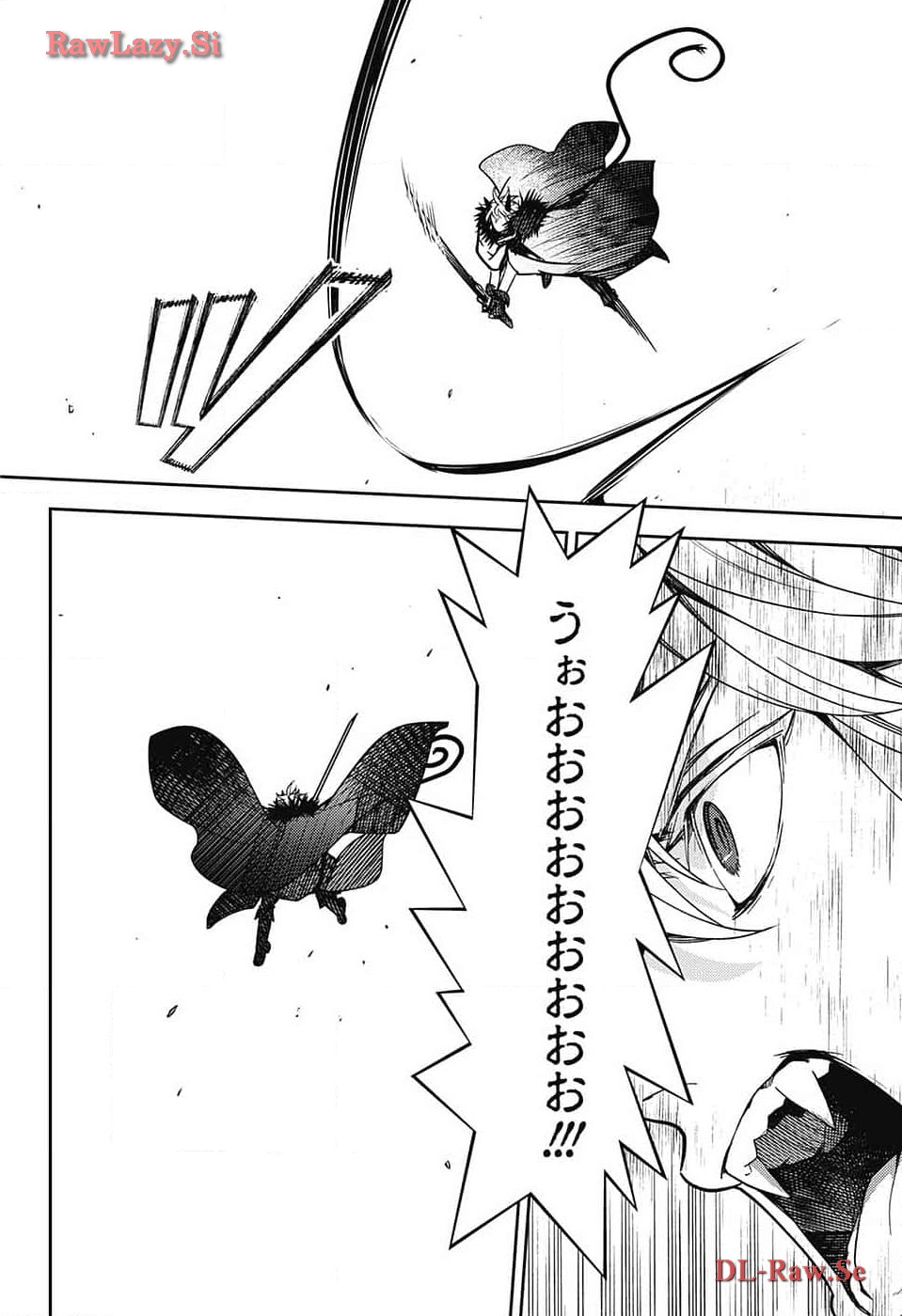 Owari no Seraph Chapter 136 11ページ