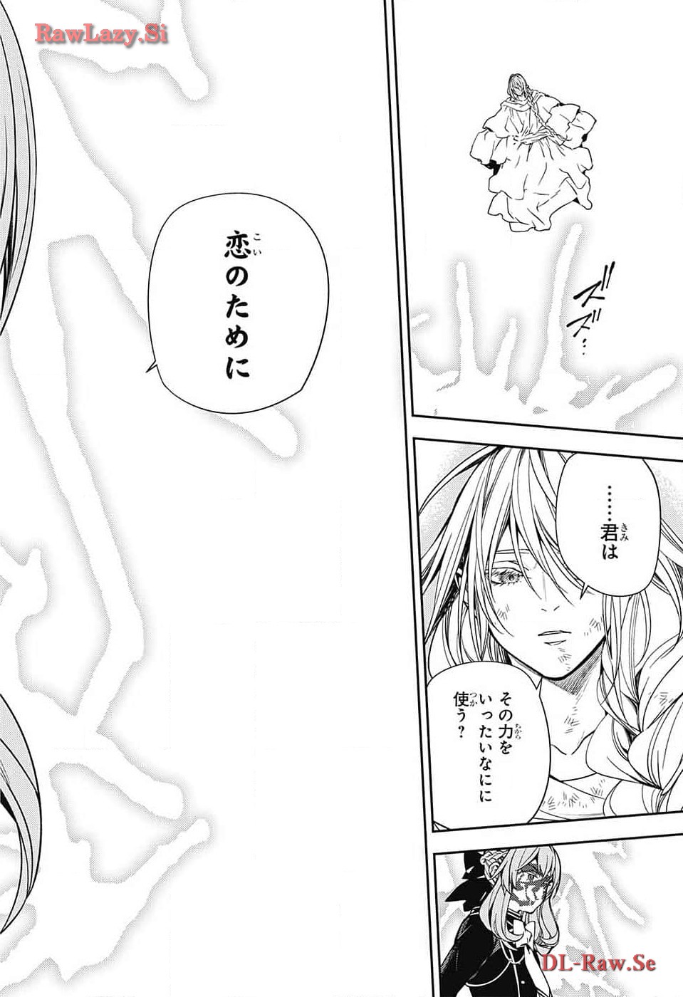 Owari no Seraph Chapter 136 29ページ