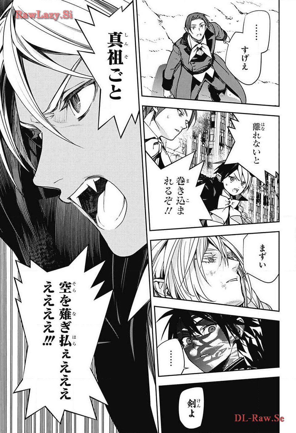 Owari no Seraph Chapter 136 4ページ
