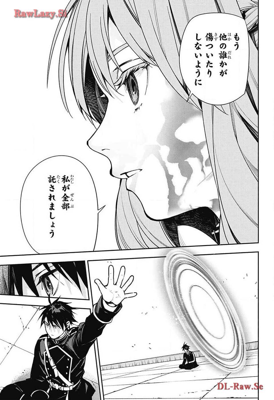 Owari no Seraph Chapter 136 34ページ