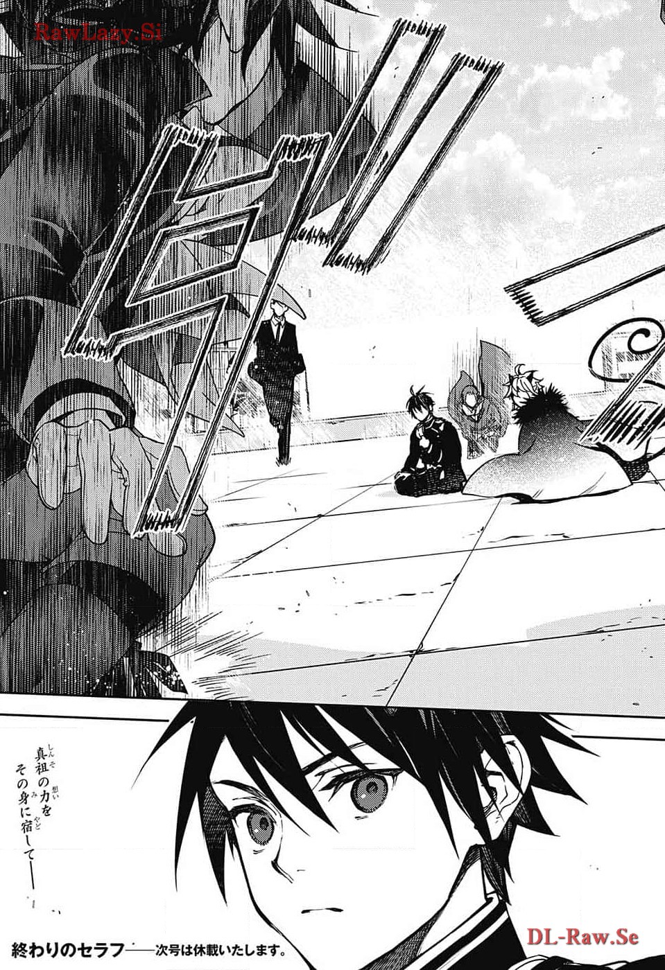 Owari no Seraph Chapter 136 36ページ