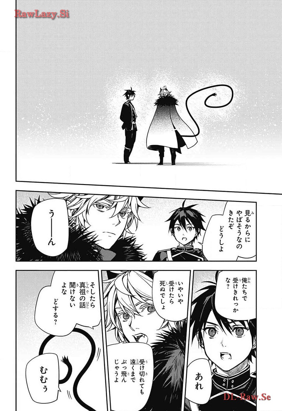 Owari no Seraph Chapter 136 5ページ