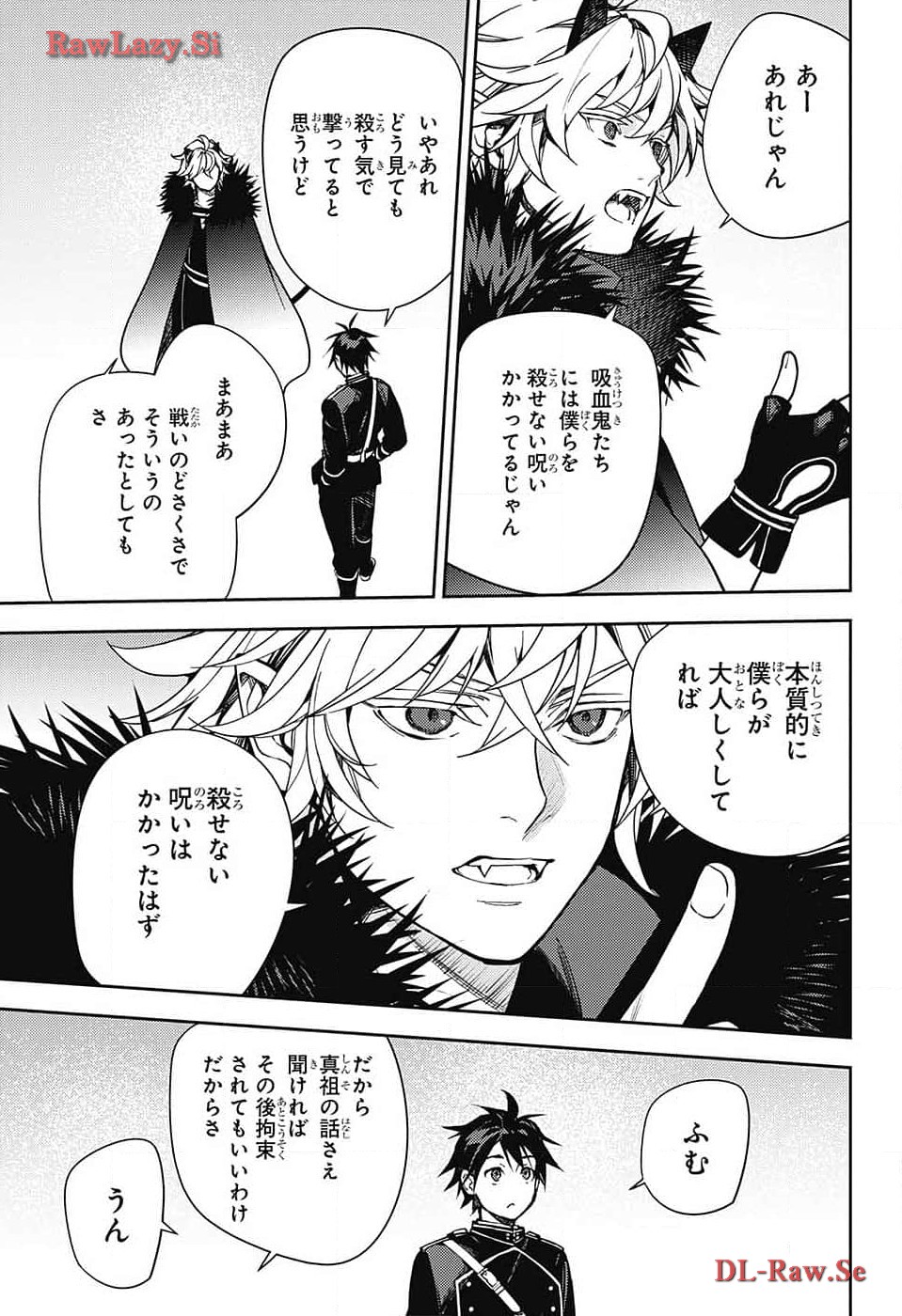Owari no Seraph Chapter 136 6ページ