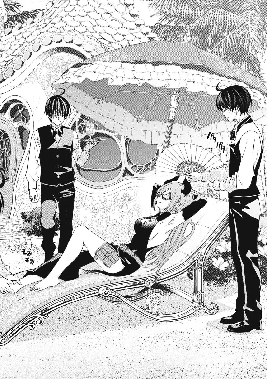 Game Chuuban de Shinu Akuyaku Kizoku ni Tensei Shita node, Hazure Skill "Tame" o Kushi Shite Saikyou o Mezashite Mita Chapter 64 3ページ