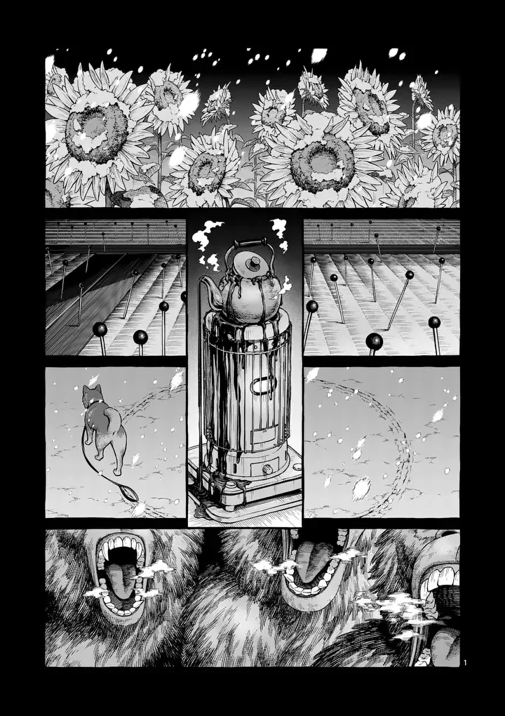Ushiro no Shoumen Kamui-san Chapter 130 1ページ