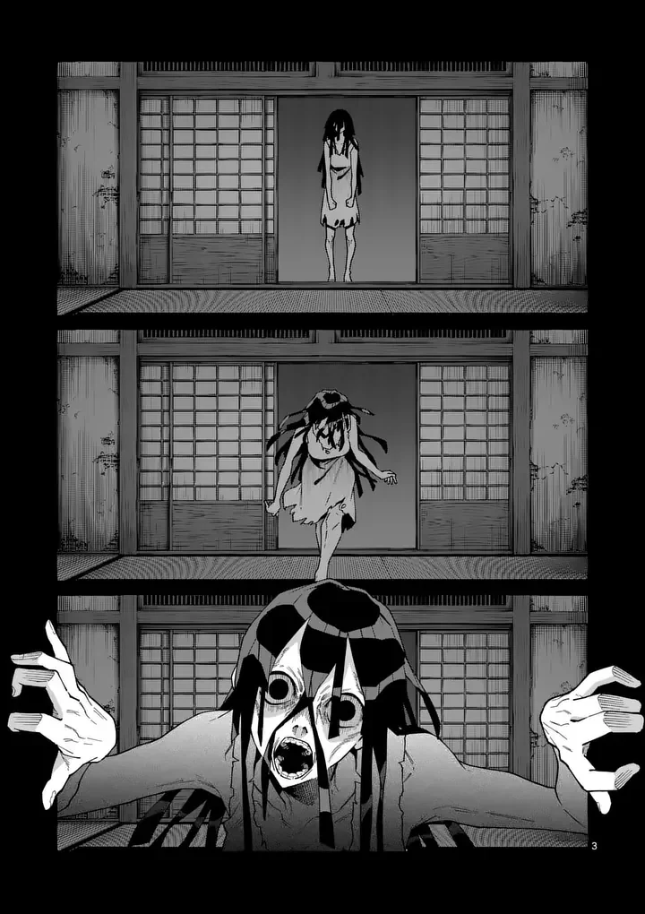 Ushiro no Shoumen Kamui-san Chapter 130 3ページ