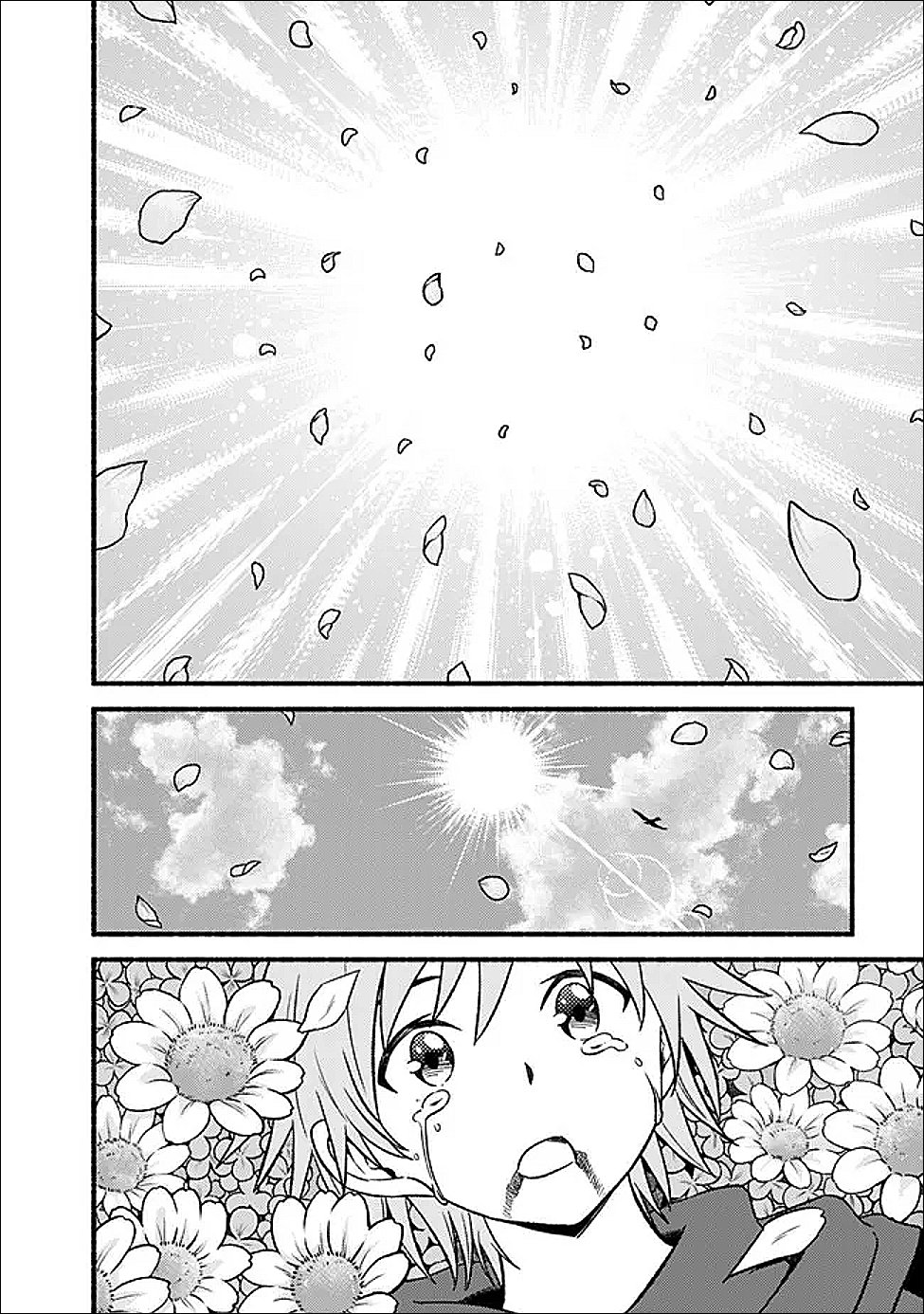 Cut and Paste de Kono Sekai o Ikiteiku Chapter 128 34ページ