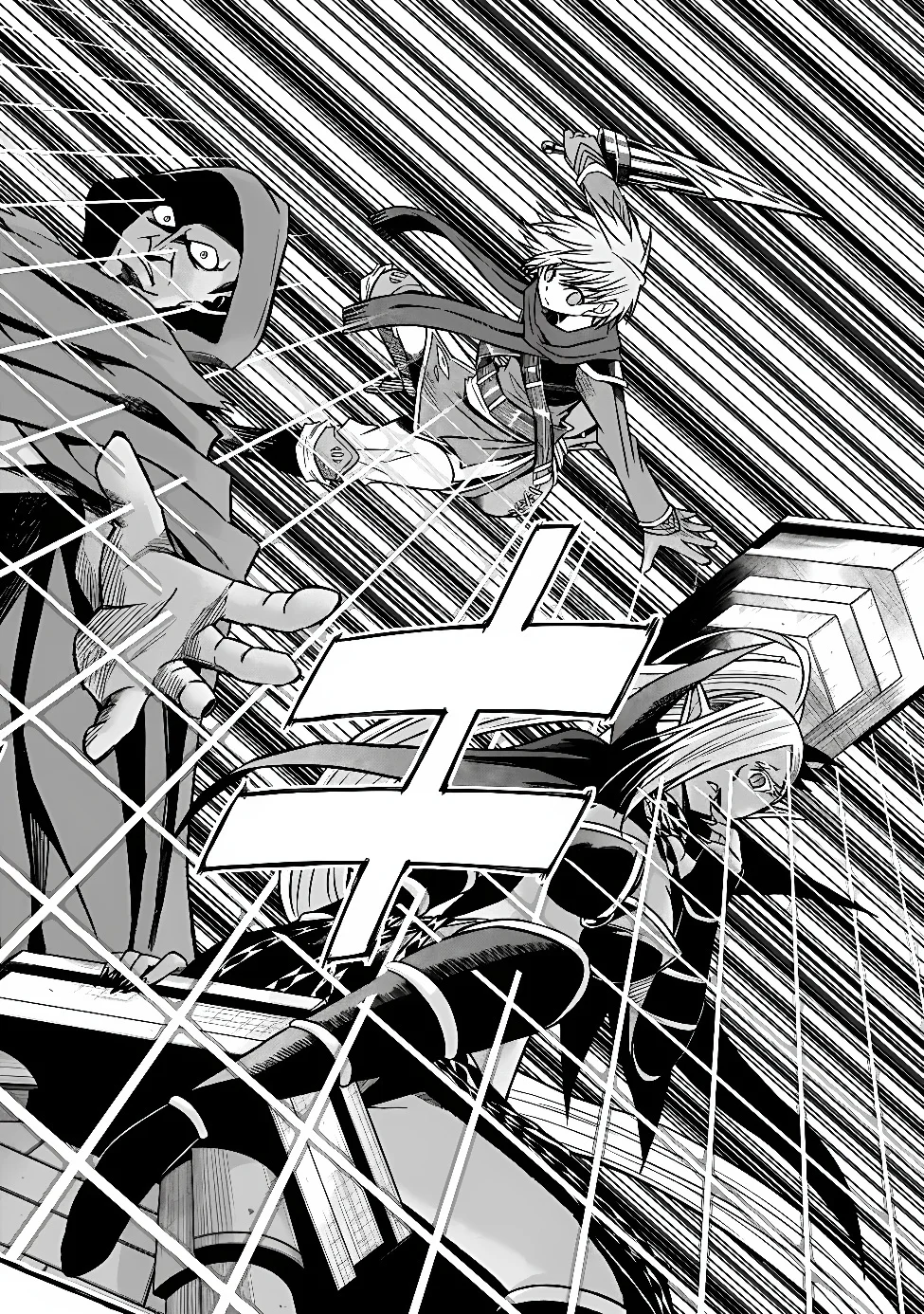 Cut and Paste de Kono Sekai o Ikiteiku Chapter 132 21ページ