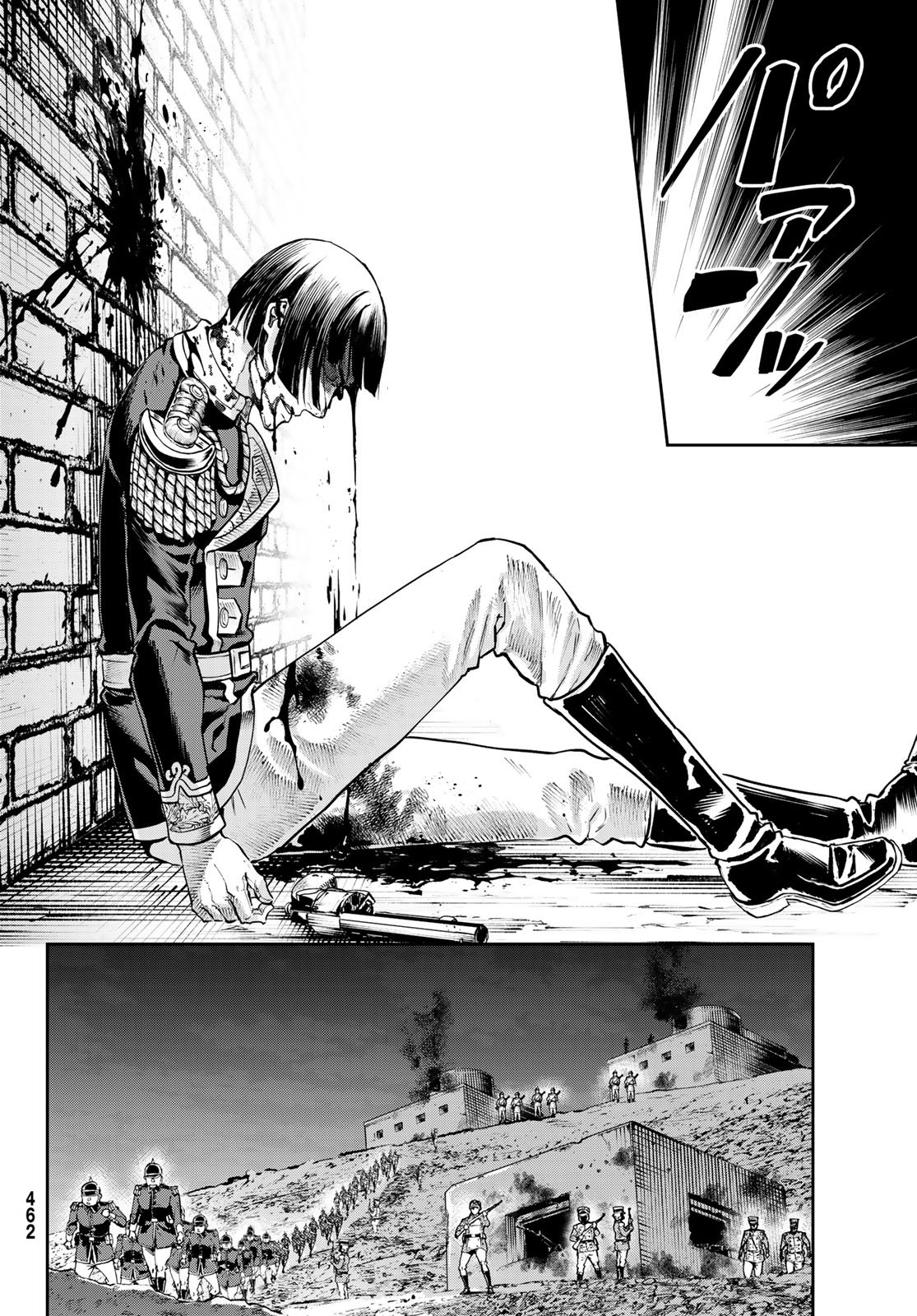 Gunka no Baltzar Chapter 129 22ページ