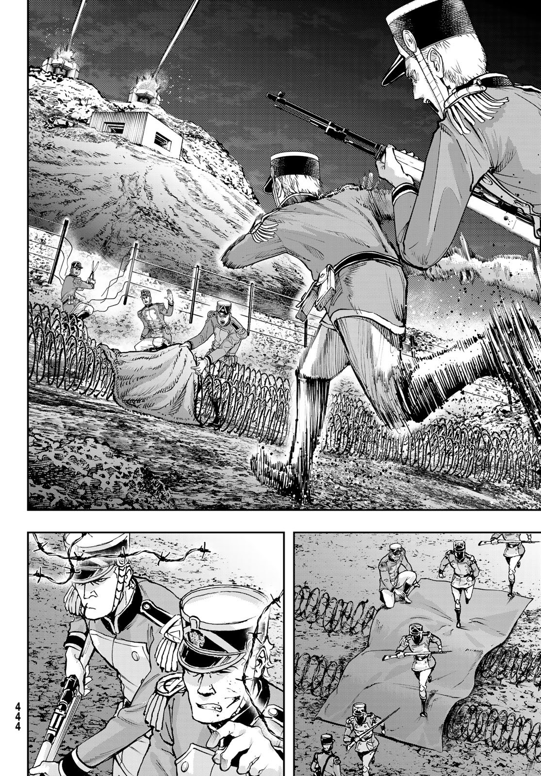 Gunka no Baltzar Chapter 129 4ページ