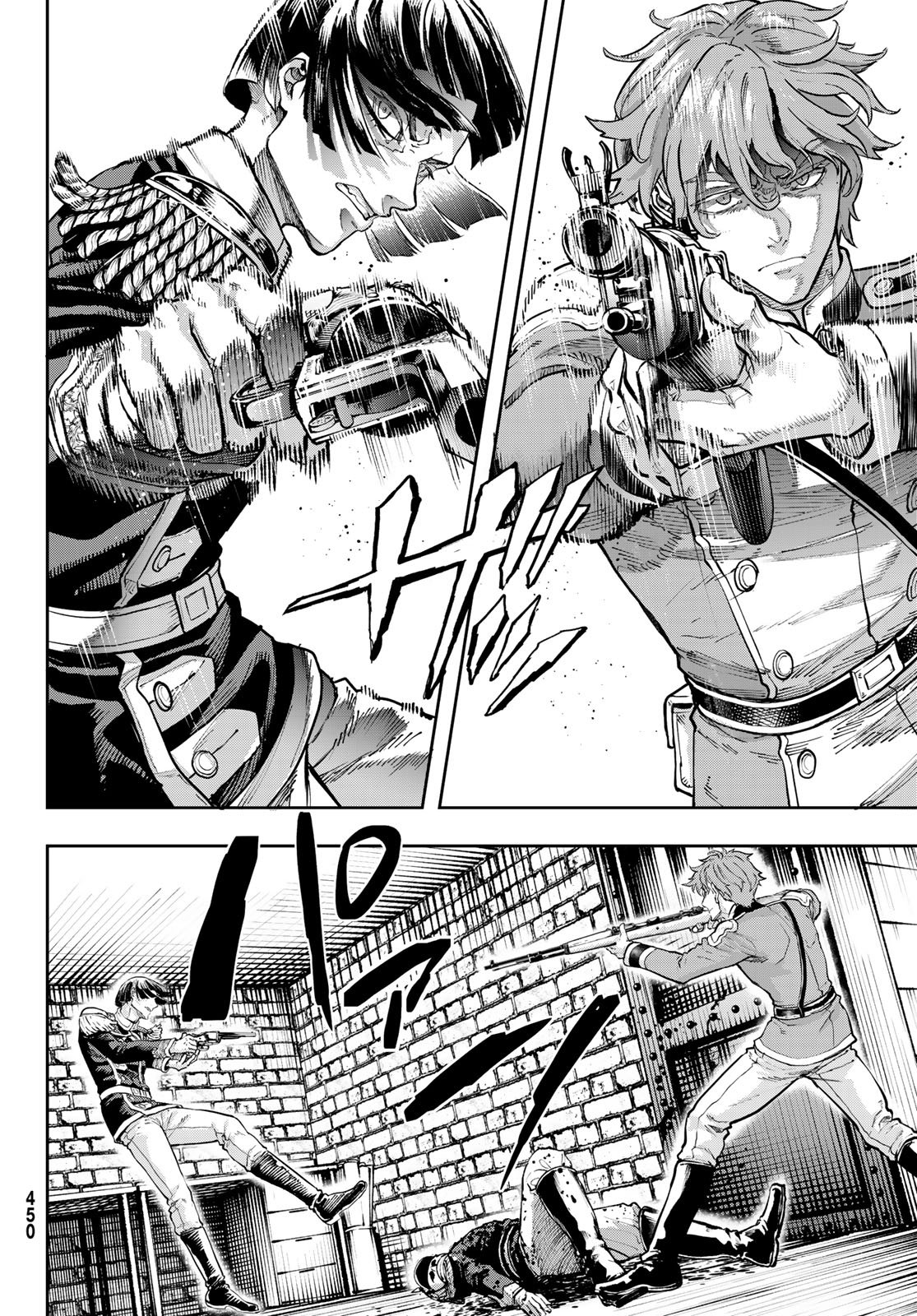Gunka no Baltzar Chapter 129 10ページ