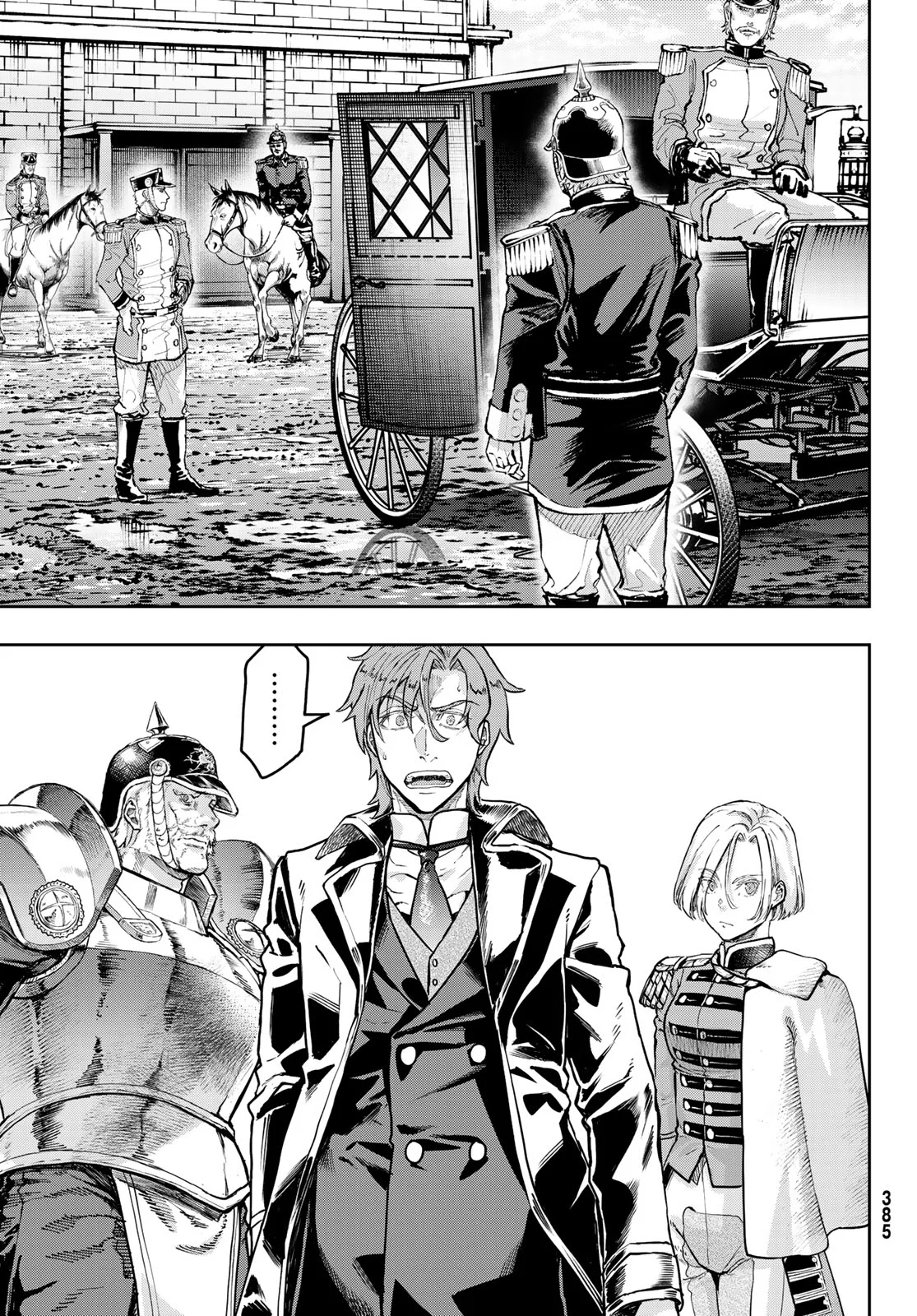 Gunka no Baltzar Chapter 130 19ページ