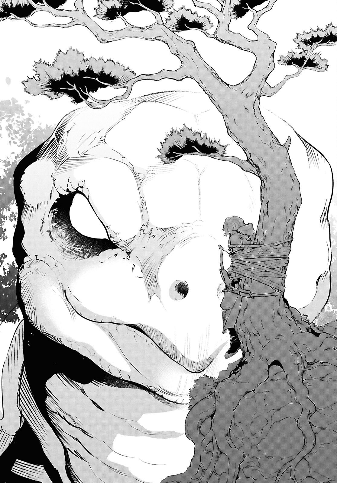 Tate no Yuusha no Nariagari Chapter 128 3ページ