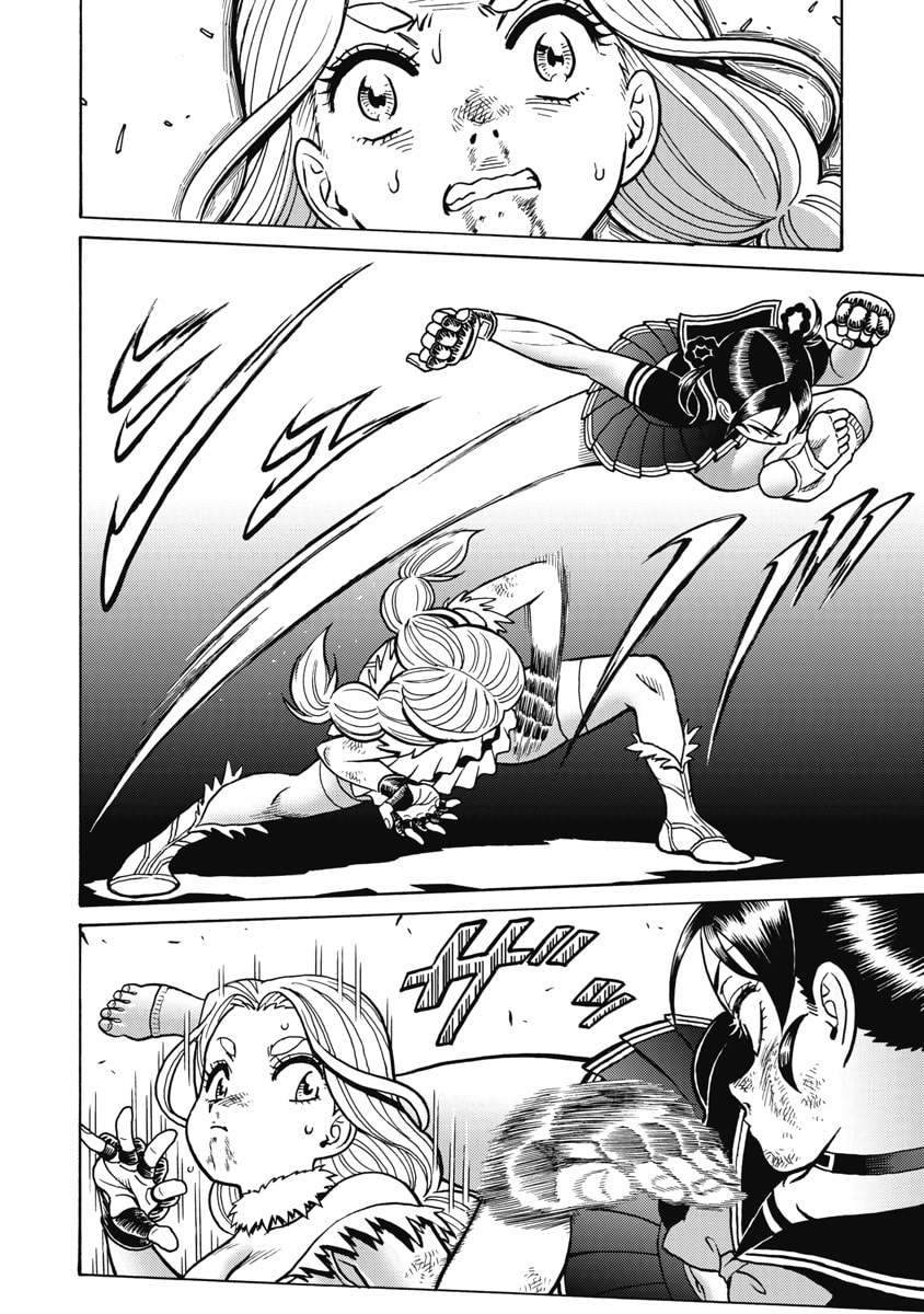 Hagure Idol Jigokuhen Chapter 122 16ページ
