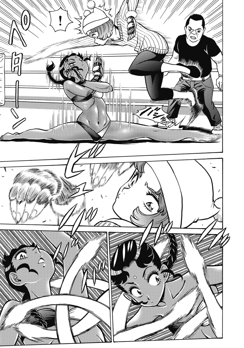Hagure Idol Jigokuhen Chapter 123 9ページ