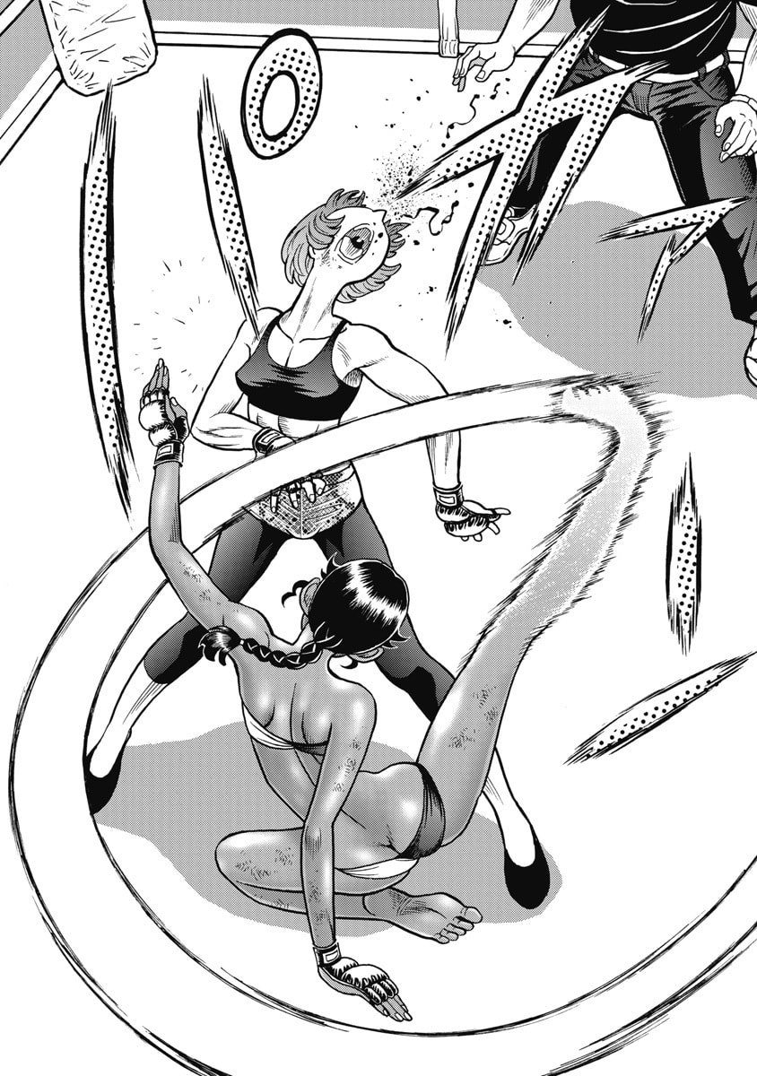 Hagure Idol Jigokuhen Chapter 124 14ページ