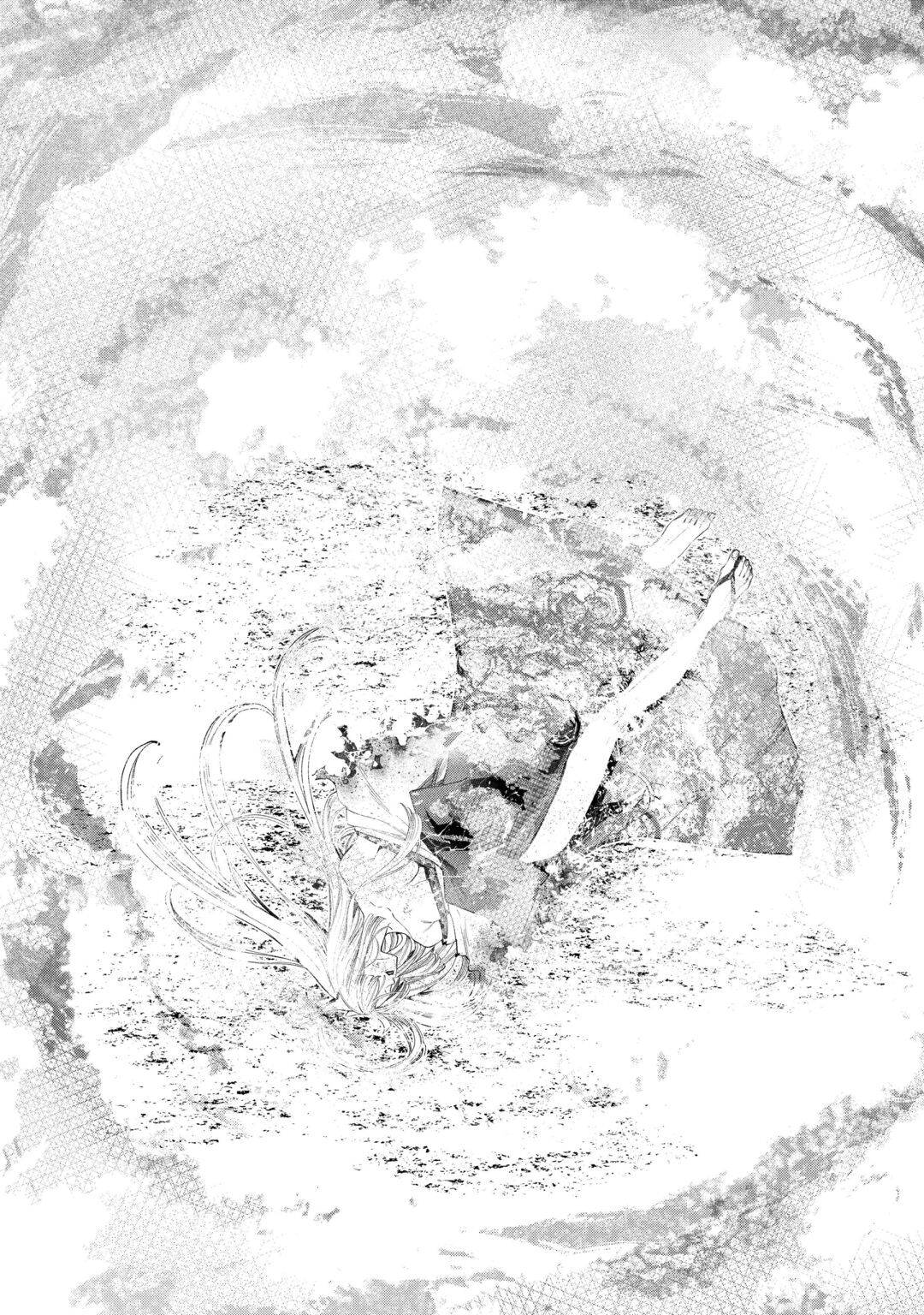 The New Gate Chapter 125 11ページ