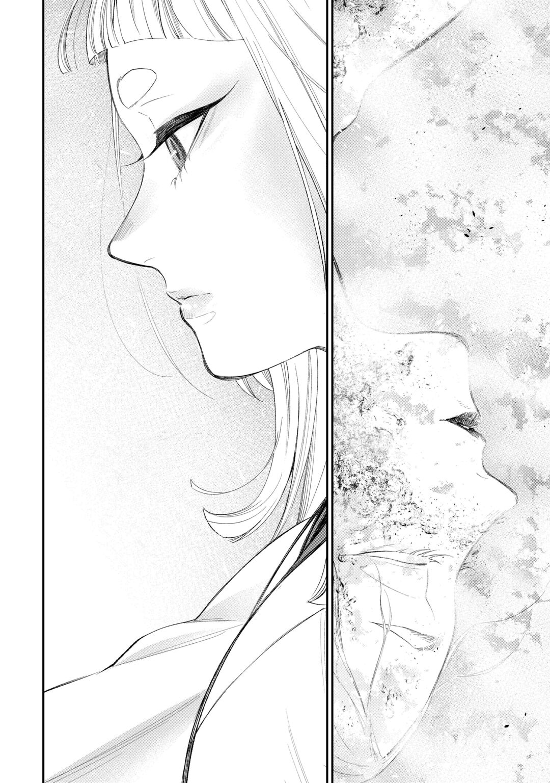 The New Gate Chapter 125 14ページ