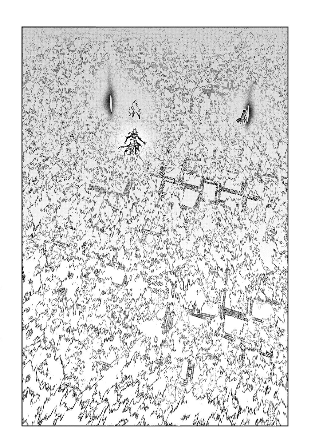 Reincarnation no Kaben Chapter 123.2 8ページ