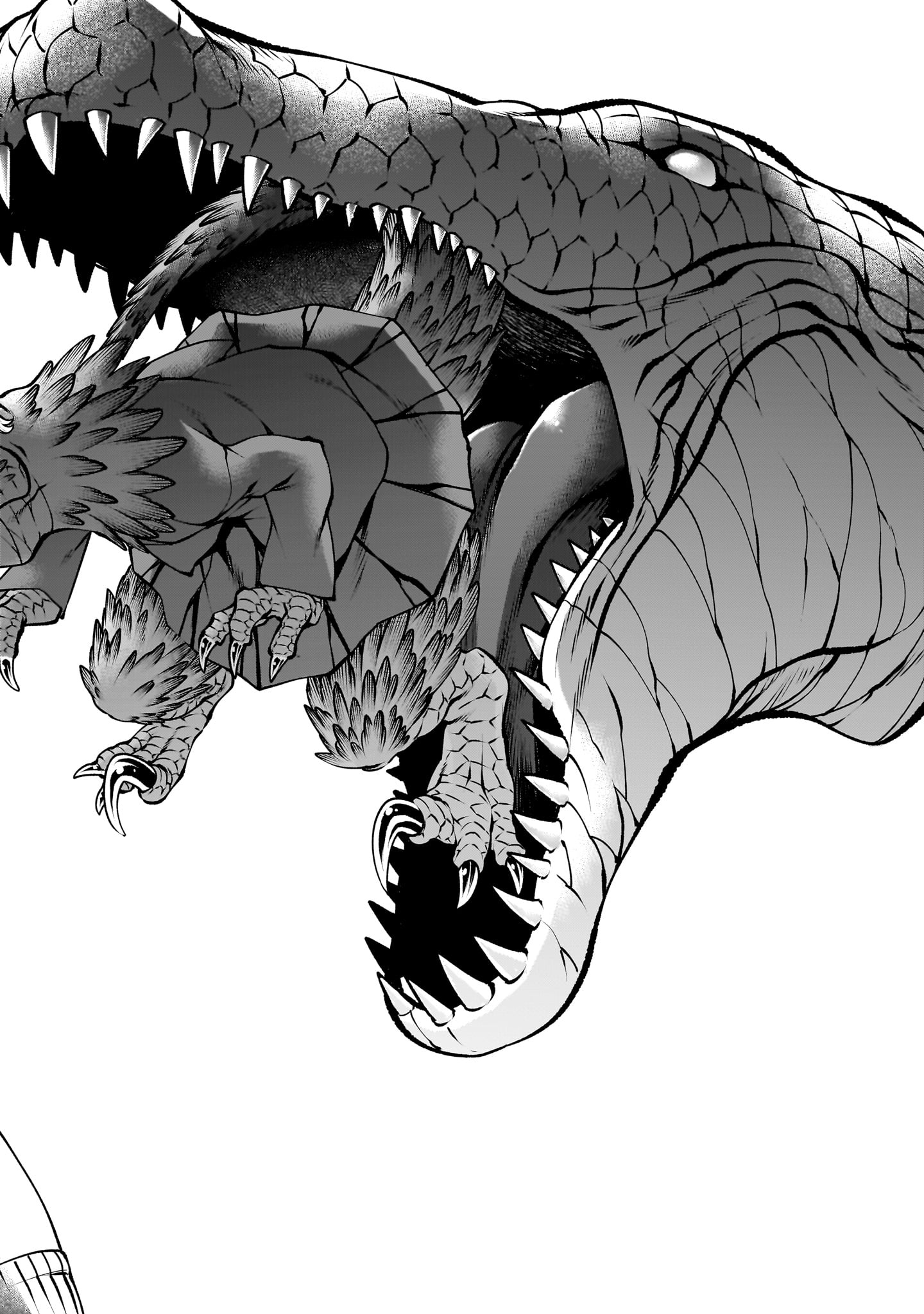 Killing Bites Chapter 140 24ページ
