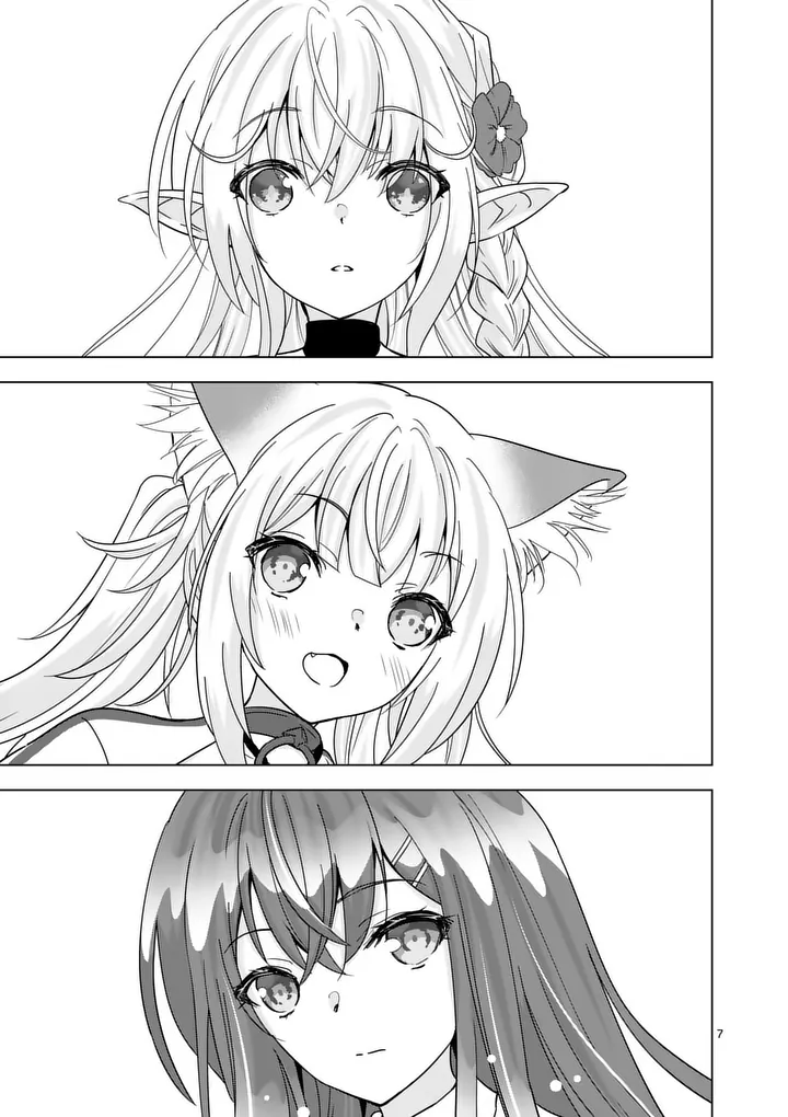 Shijou Saikyou Orc-san no Tanoshii Tanetsuke Harem Zukuri Chapter 136.1 7ページ