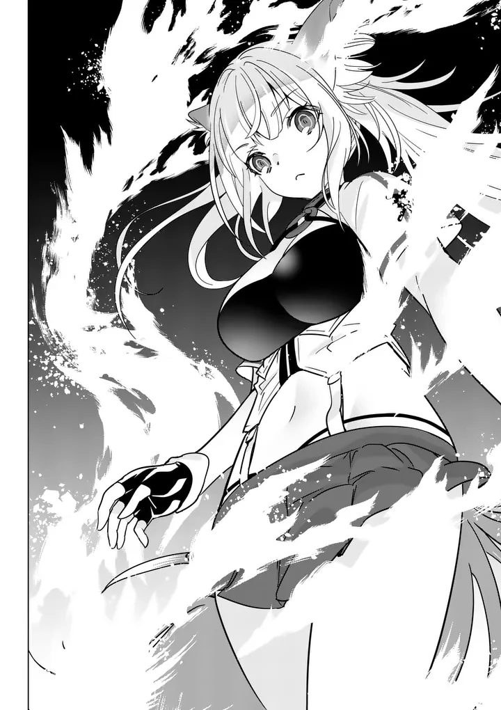 Shijou Saikyou Orc-san no Tanoshii Tanetsuke Harem Zukuri Chapter 138.2 4ページ