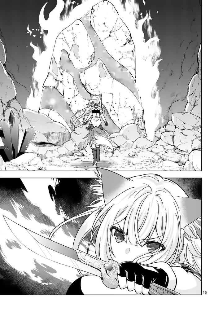 Shijou Saikyou Orc-san no Tanoshii Tanetsuke Harem Zukuri Chapter 138.2 5ページ
