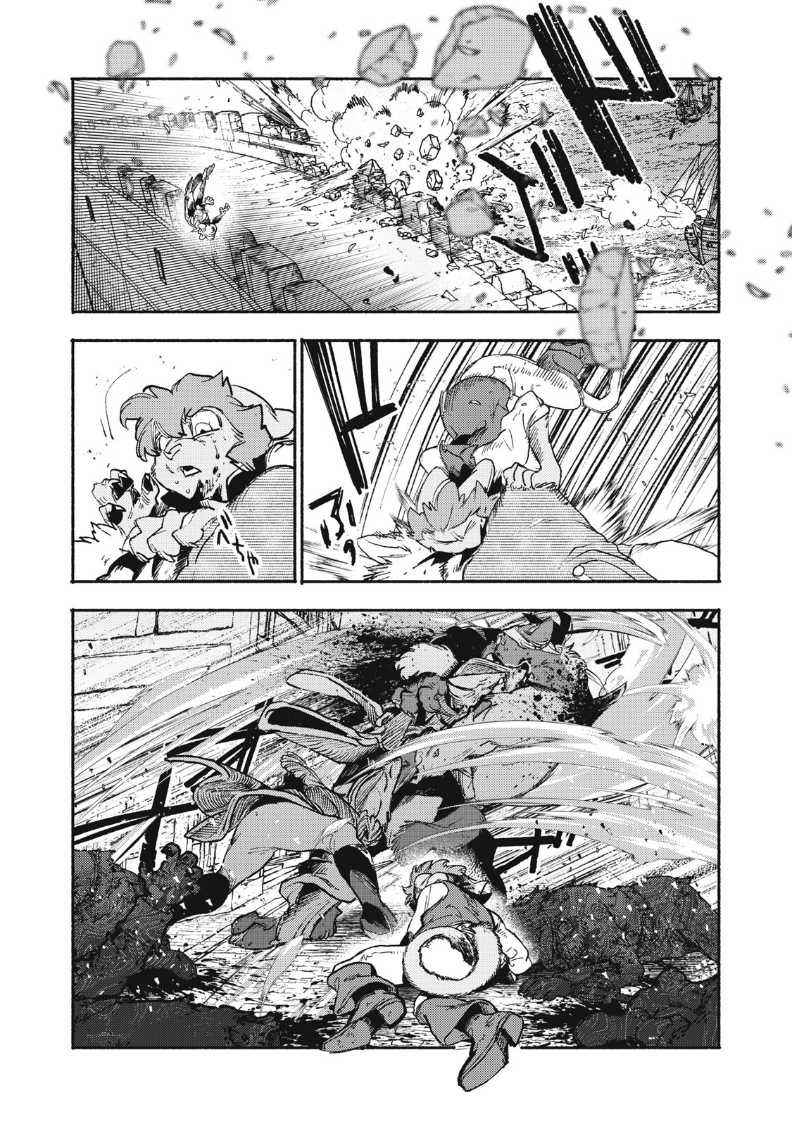 Si Land Chapter 12.2 18ページ