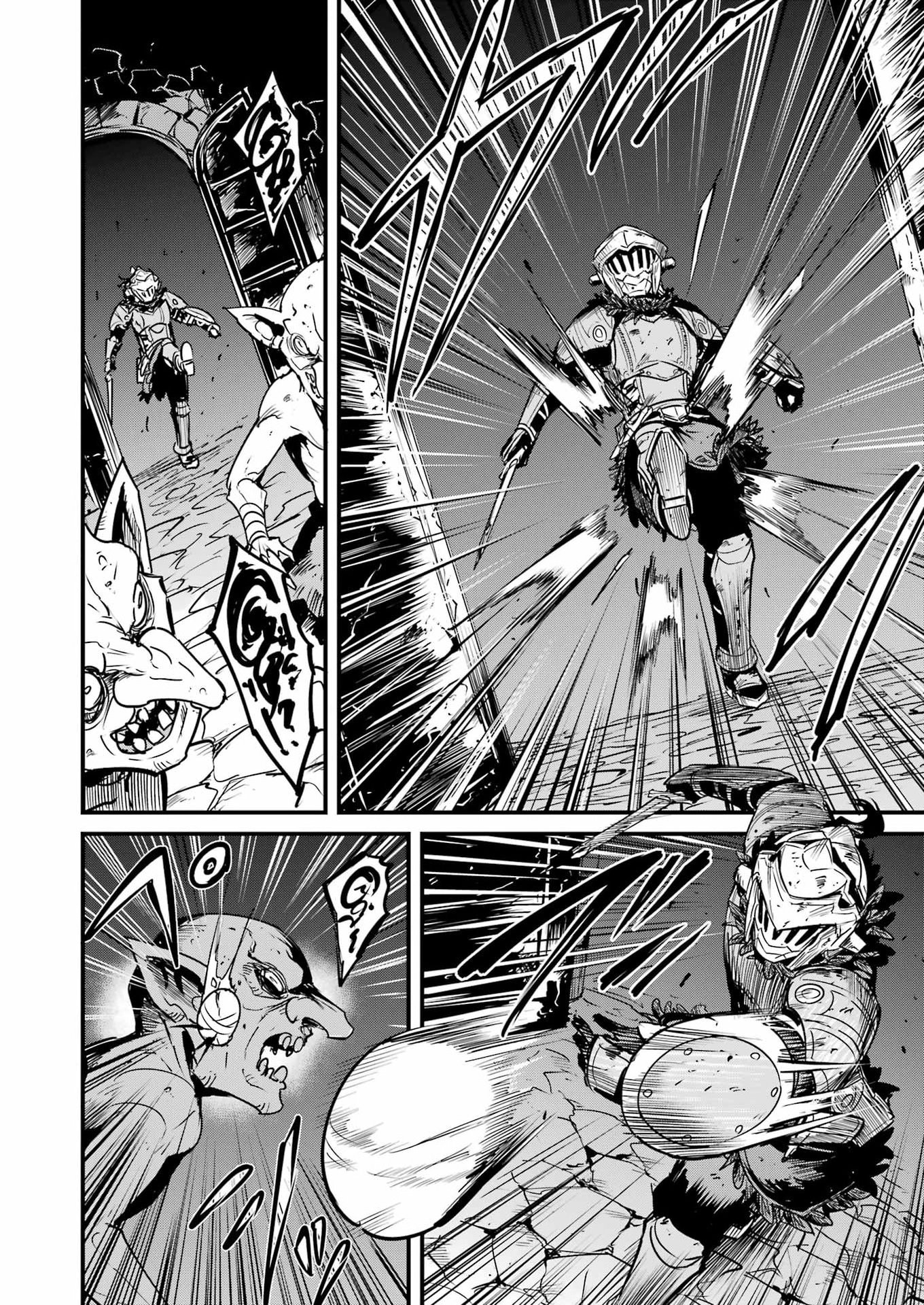 Goblin Slayer: Side Story Year One Chapter 130 12ページ