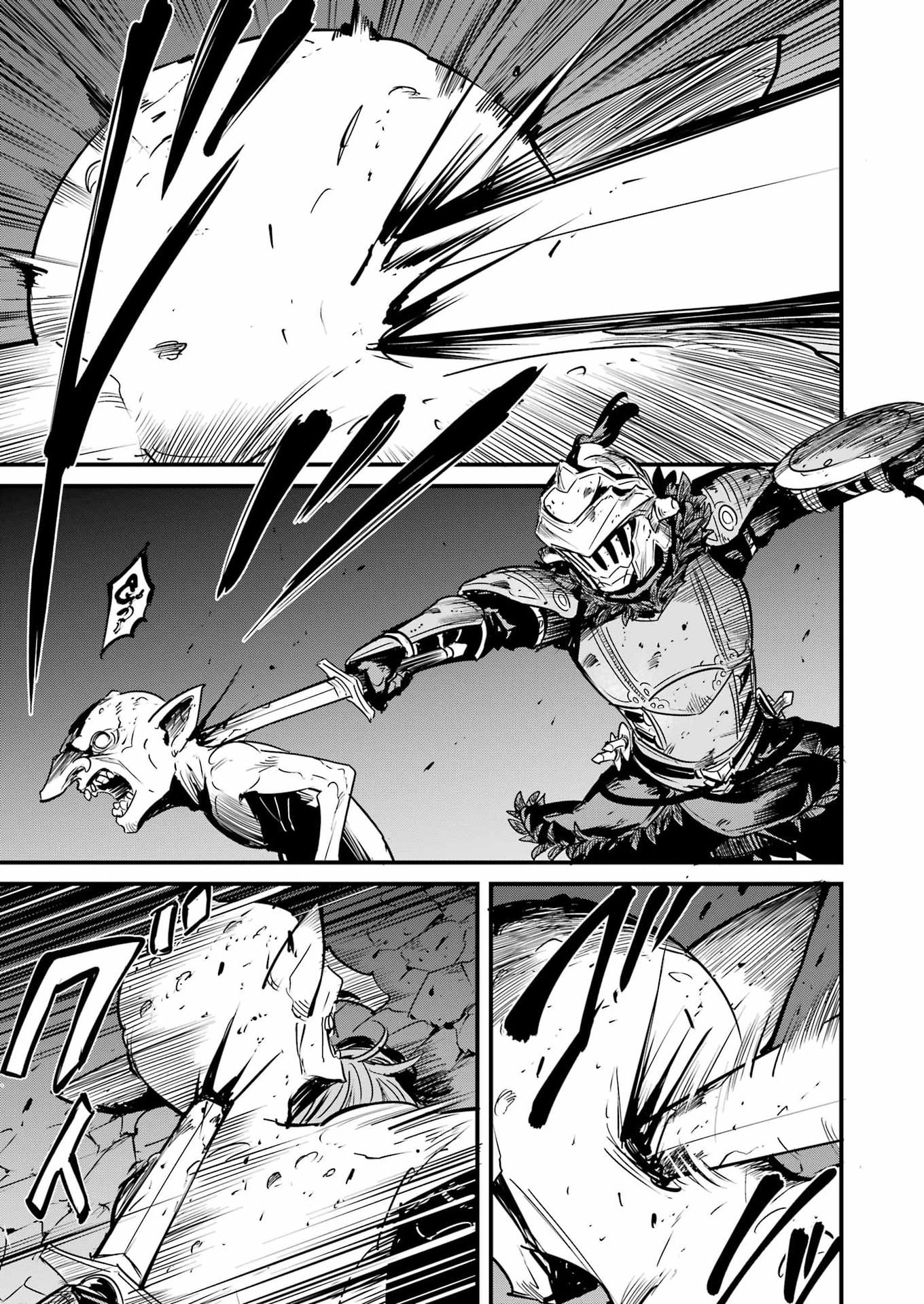 Goblin Slayer: Side Story Year One Chapter 130 15ページ