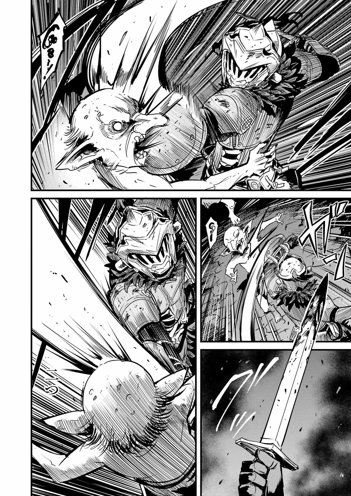 Goblin Slayer: Side Story Year One Chapter 130 18ページ