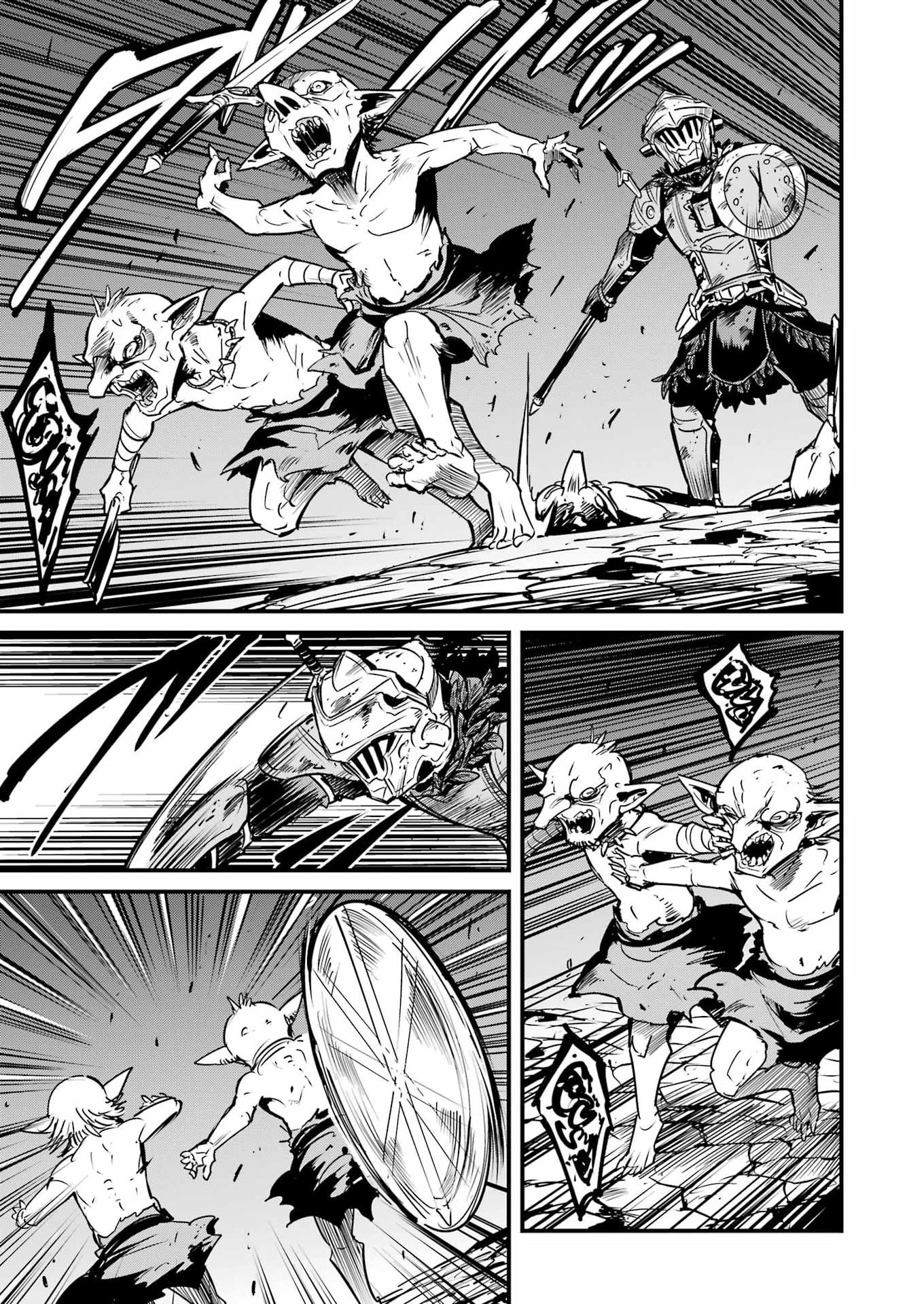 Goblin Slayer: Side Story Year One Chapter 131 11ページ