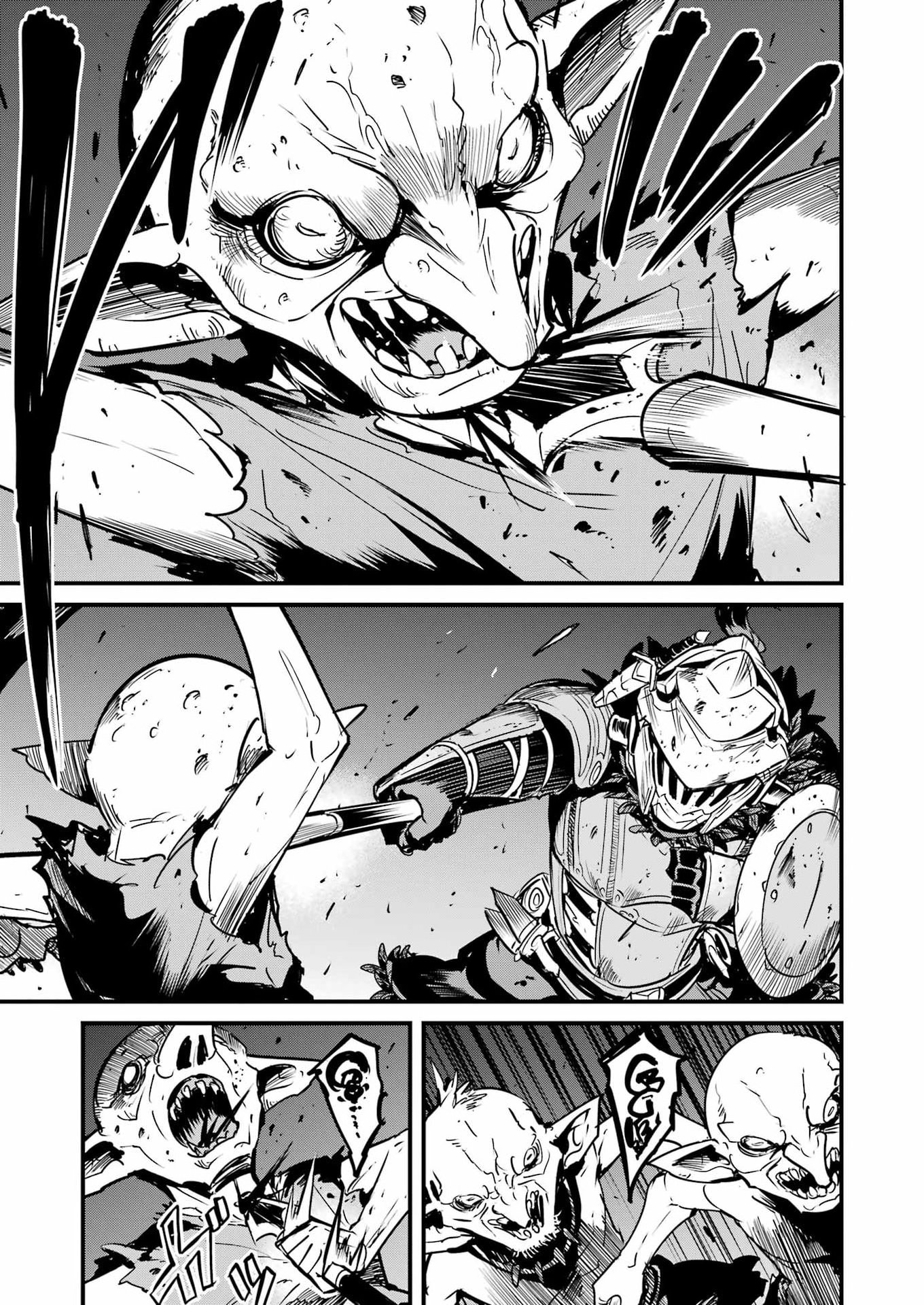 Goblin Slayer: Side Story Year One Chapter 131 5ページ