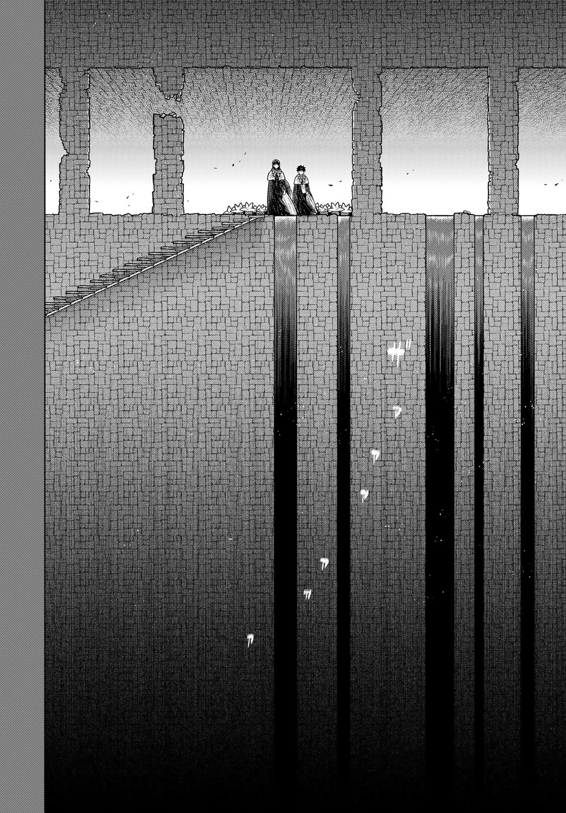 Witch Craft Works Chapter 128 8ページ