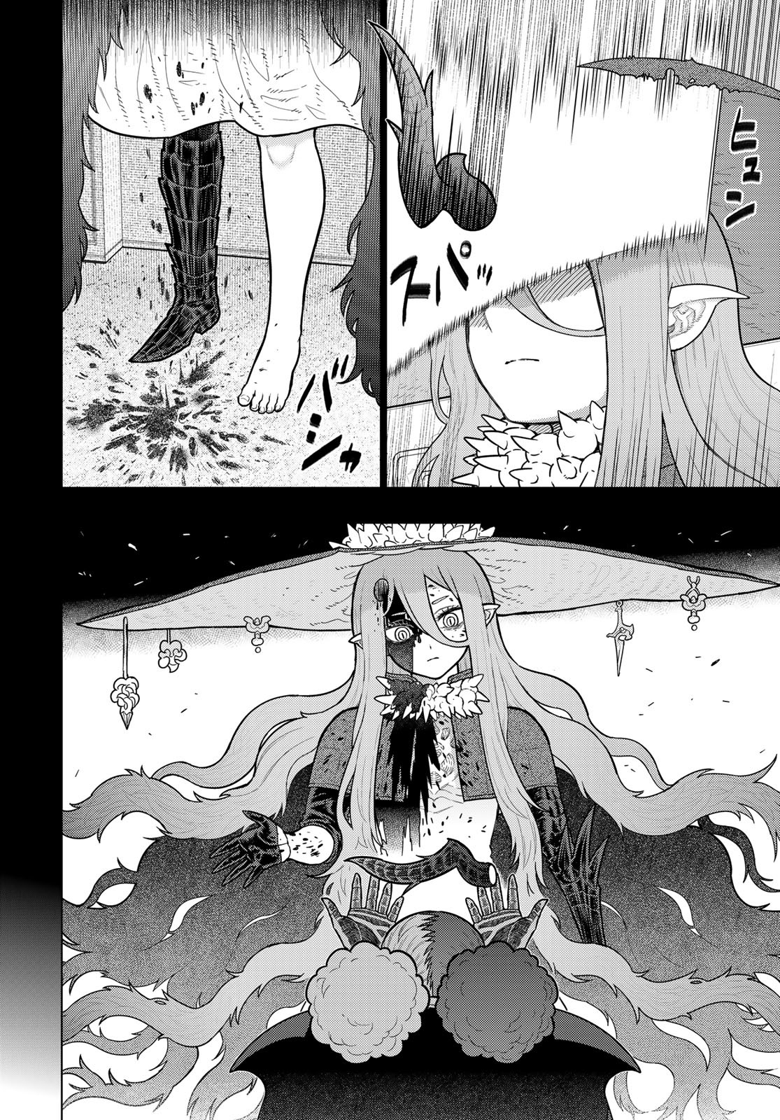 Witch Craft Works Chapter 129 14ページ