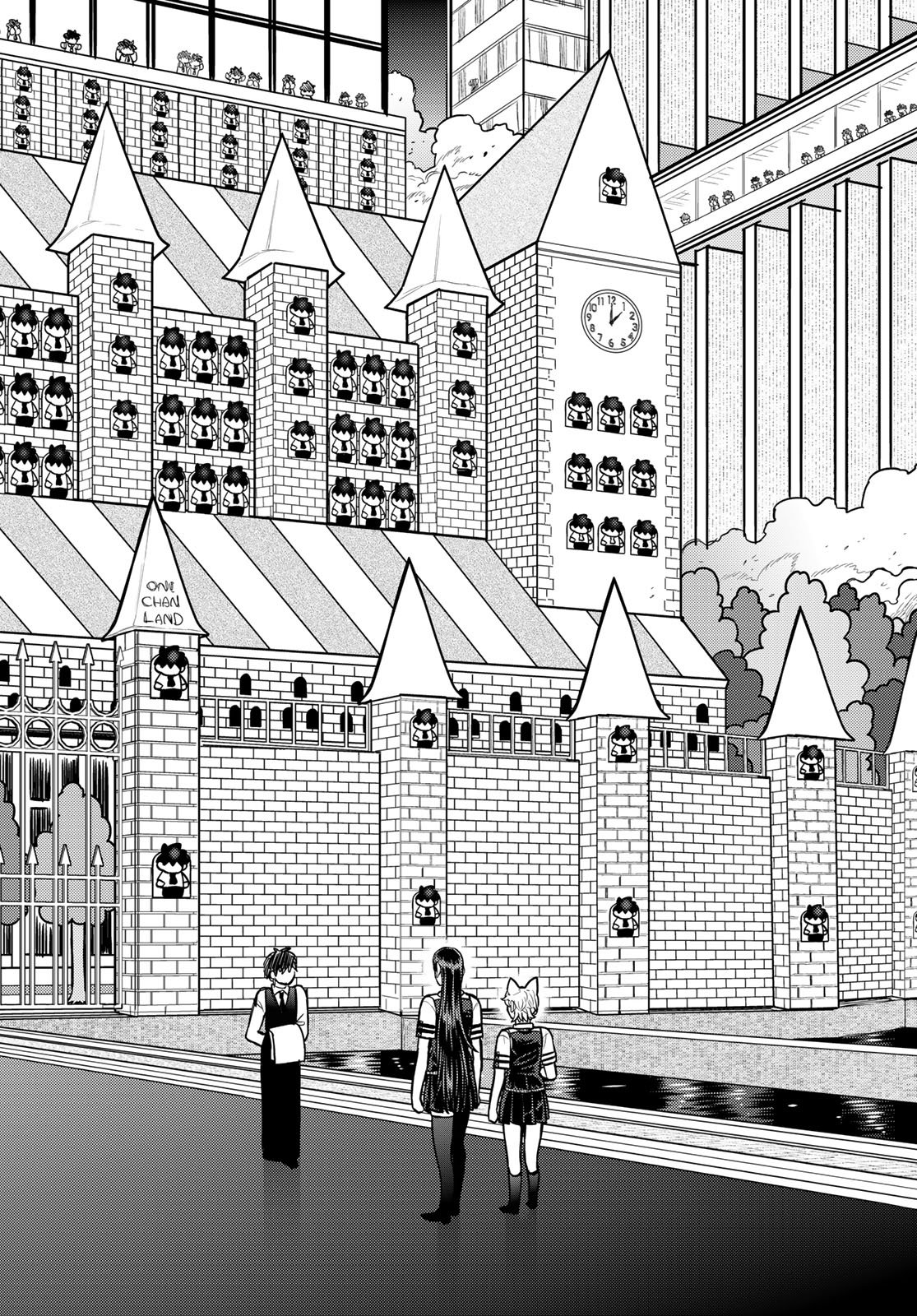 Witch Craft Works Chapter 139 14ページ