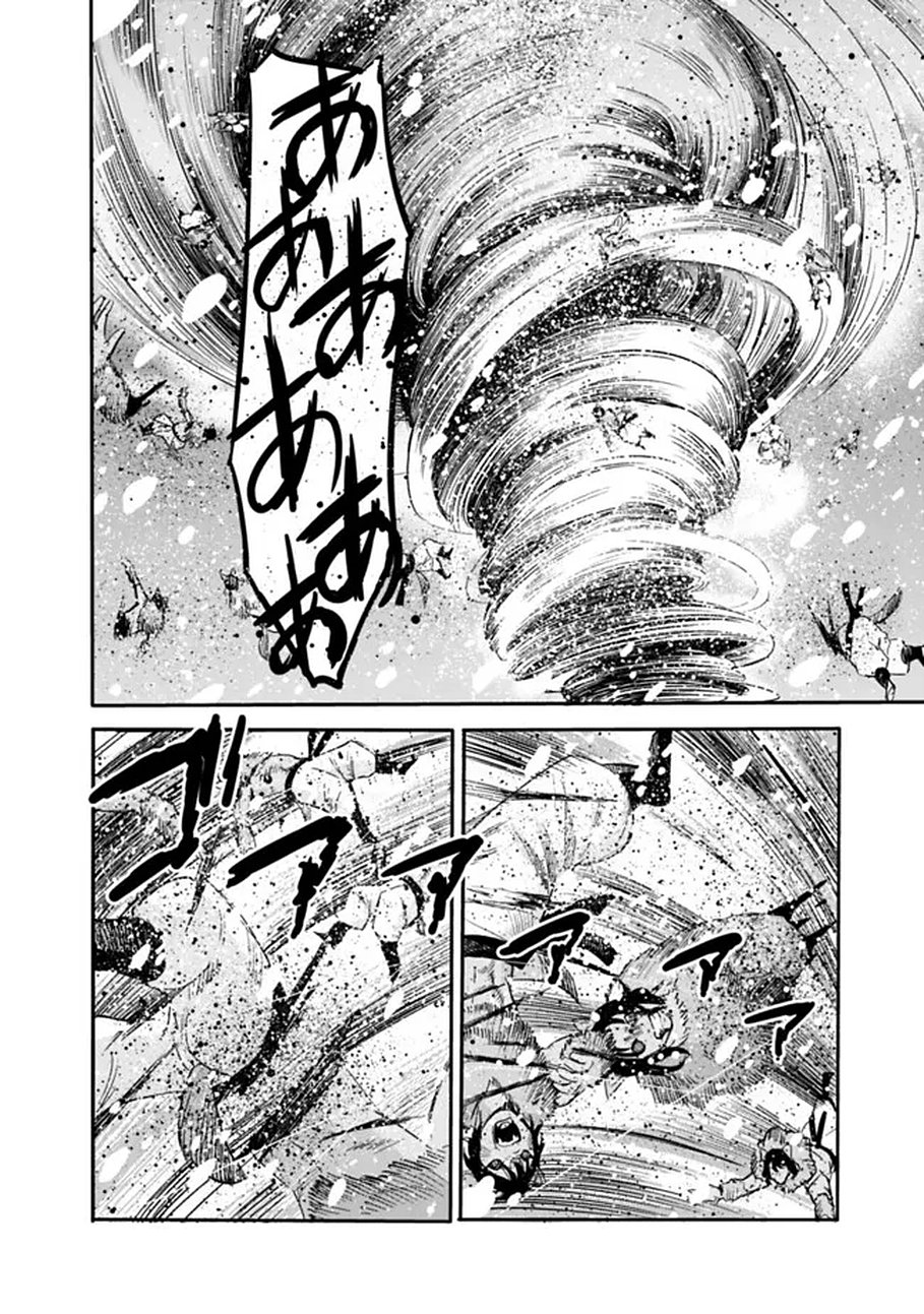 Uragirareta S-Rank Boukensha no Ore wa, Ai suru Dorei no Kanojora to Tomo ni Dorei dake no Harem Guild wo Tsukuru Chapter 138 14ページ