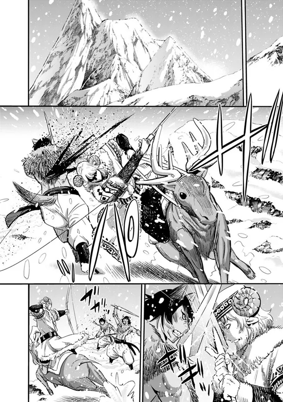 Uragirareta S-Rank Boukensha no Ore wa, Ai suru Dorei no Kanojora to Tomo ni Dorei dake no Harem Guild wo Tsukuru Chapter 138 10ページ