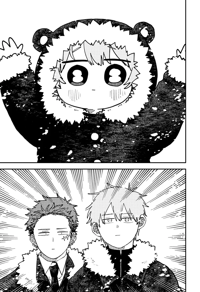 Youchien Wars Chapter 131 21ページ