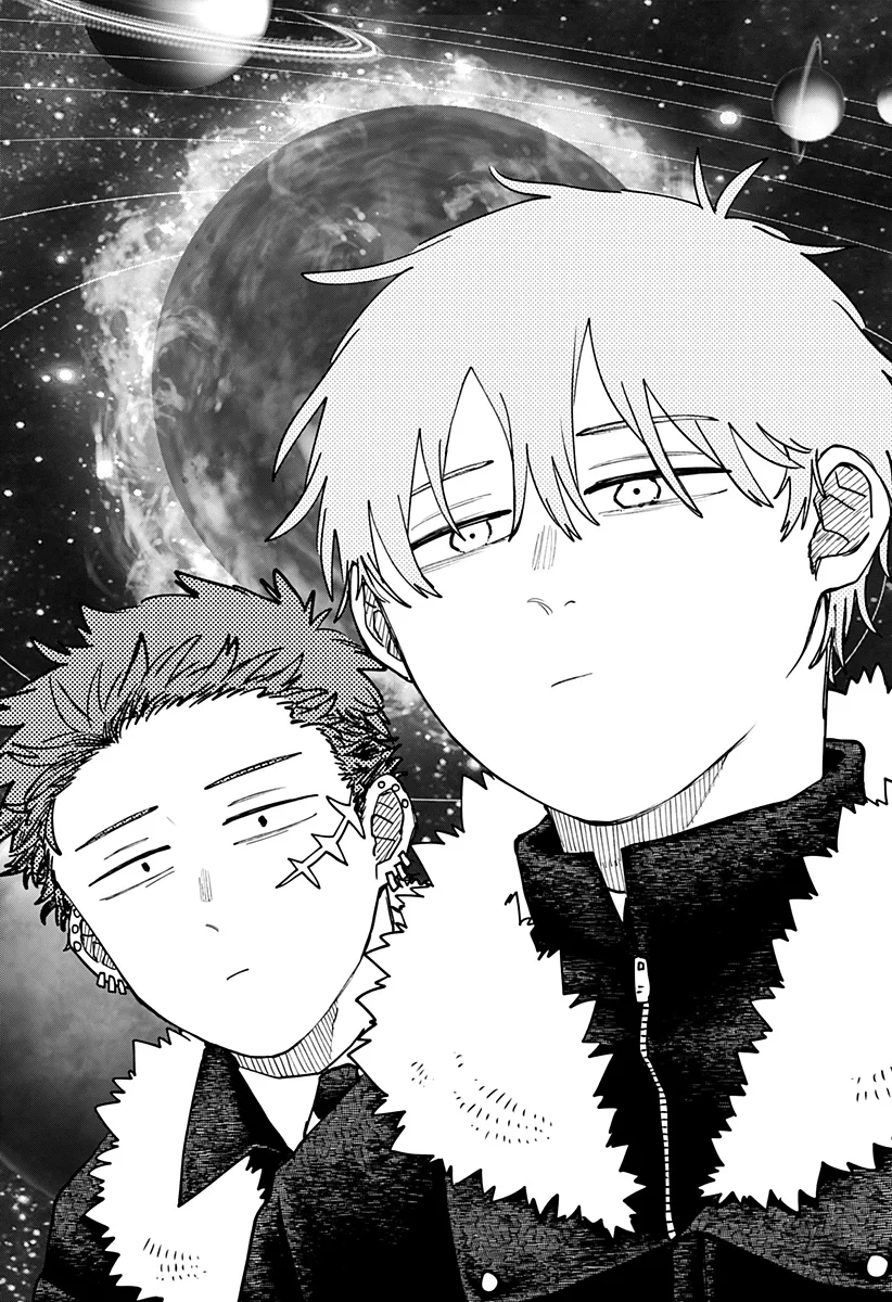 Youchien Wars Chapter 131 22ページ
