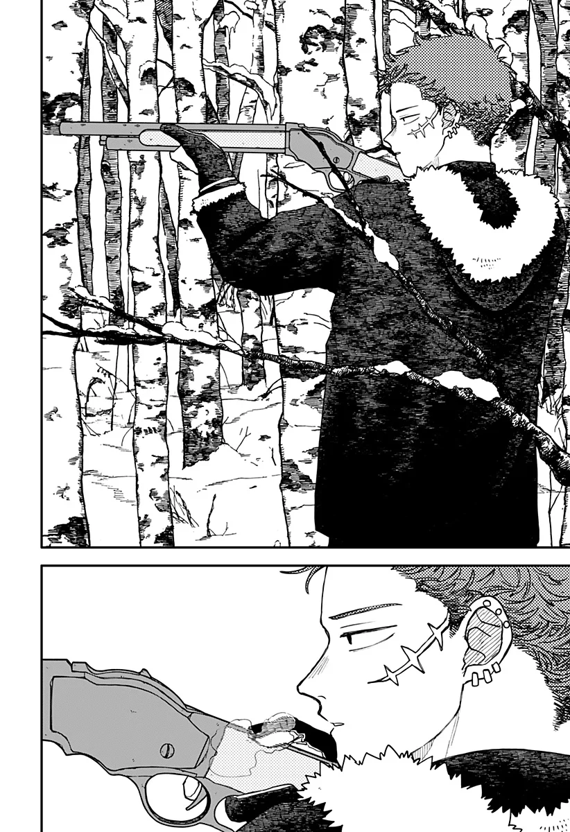 Youchien Wars Chapter 133 12ページ
