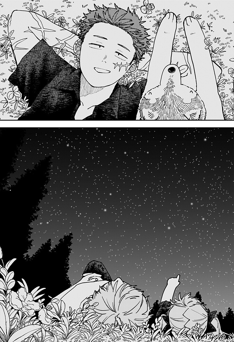 Youchien Wars Chapter 134 11ページ