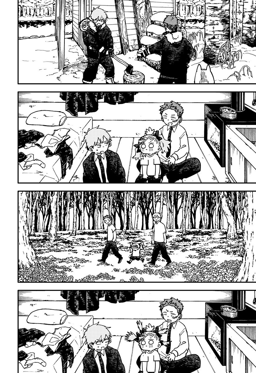 Youchien Wars Chapter 134 8ページ