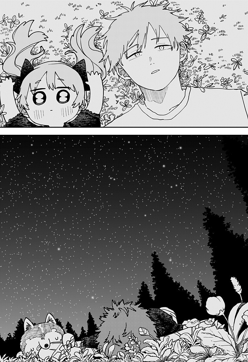 Youchien Wars Chapter 134 10ページ