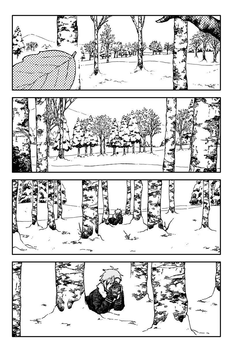 Youchien Wars Chapter 136 15ページ