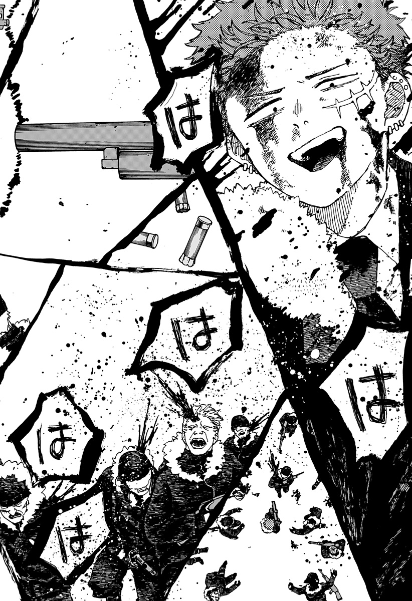 Youchien Wars Chapter 137 16ページ