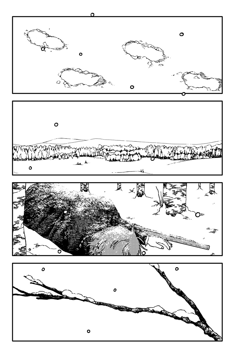 Youchien Wars Chapter 137 21ページ